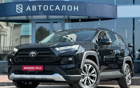 Toyota RAV4, 2025 год, 3 890 000 рублей, 1 фотография
