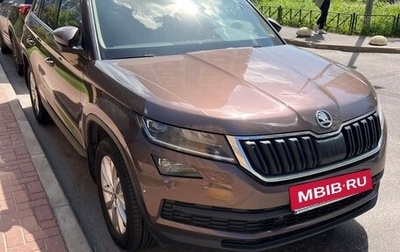 Skoda Kodiaq I, 2018 год, 2 600 000 рублей, 1 фотография