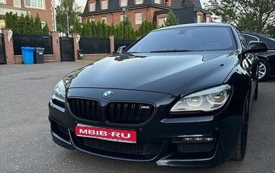 BMW 6 серия, 2015 год, 3 850 000 рублей, 1 фотография