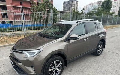 Toyota RAV4, 2018 год, 2 500 000 рублей, 1 фотография