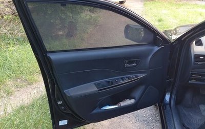 FAW Besturn B50 I, 2013 год, 1 000 000 рублей, 1 фотография