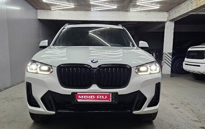BMW X3, 2024 год, 4 850 000 рублей, 1 фотография