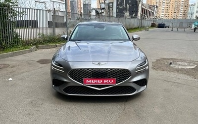 Genesis G70 I, 2021 год, 4 600 000 рублей, 1 фотография