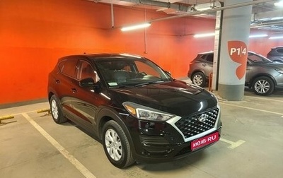 Hyundai Tucson III, 2018 год, 1 800 000 рублей, 1 фотография