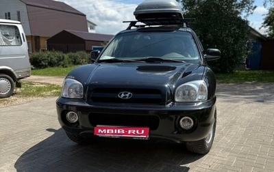 Hyundai Santa Fe Classic, 2009 год, 850 000 рублей, 1 фотография