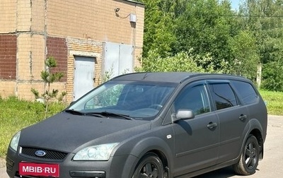 Ford Focus II рестайлинг, 2007 год, 400 000 рублей, 1 фотография