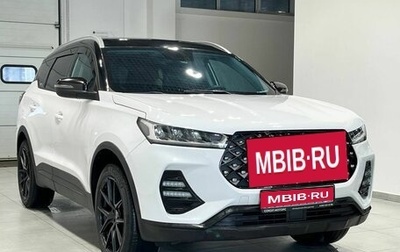 Chery Tiggo 7 Pro, 2022 год, 1 849 900 рублей, 1 фотография