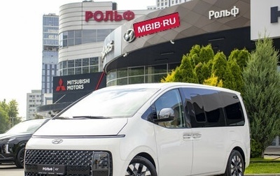 Hyundai Staria, 2021 год, 4 822 000 рублей, 1 фотография