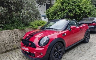 MINI Roadster, 2012 год, 1 650 000 рублей, 1 фотография
