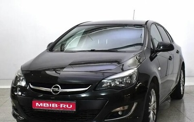 Opel Astra J, 2013 год, 920 000 рублей, 1 фотография