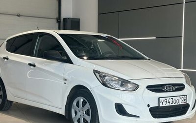Hyundai Solaris II рестайлинг, 2013 год, 695 990 рублей, 1 фотография