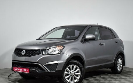 SsangYong Actyon II рестайлинг, 2014 год, 887 000 рублей, 1 фотография