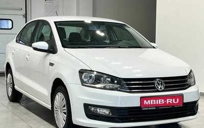 Volkswagen Polo VI (EU Market), 2016 год, 1 149 990 рублей, 1 фотография