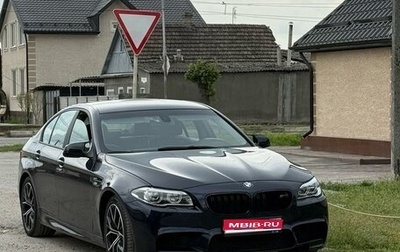 BMW 5 серия, 2010 год, 1 500 000 рублей, 1 фотография