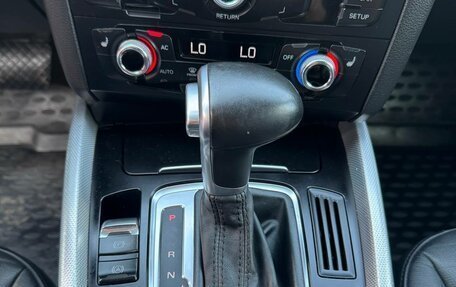 Audi Q5, 2013 год, 1 997 000 рублей, 9 фотография