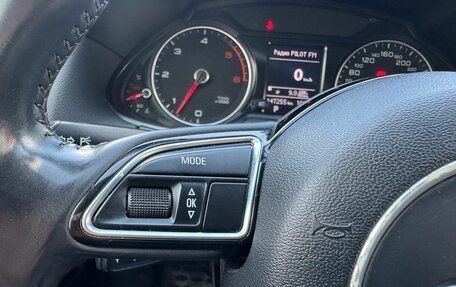 Audi Q5, 2013 год, 1 997 000 рублей, 22 фотография