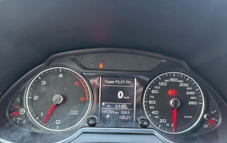 Audi Q5, 2013 год, 1 997 000 рублей, 18 фотография