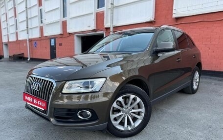 Audi Q5, 2013 год, 1 997 000 рублей, 25 фотография