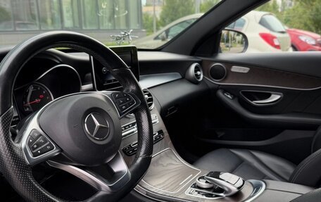 Mercedes-Benz C-Класс, 2016 год, 2 285 000 рублей, 5 фотография