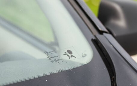 Renault Logan I, 2008 год, 505 000 рублей, 16 фотография