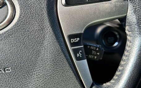 Toyota Highlander III, 2012 год, 2 020 000 рублей, 17 фотография
