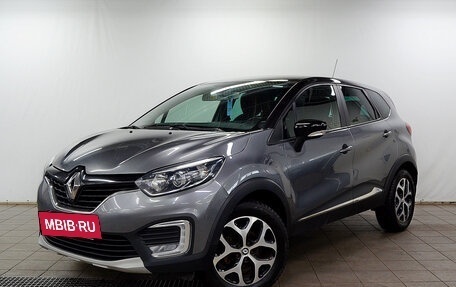 Renault Kaptur I рестайлинг, 2019 год, 1 350 000 рублей, 2 фотография