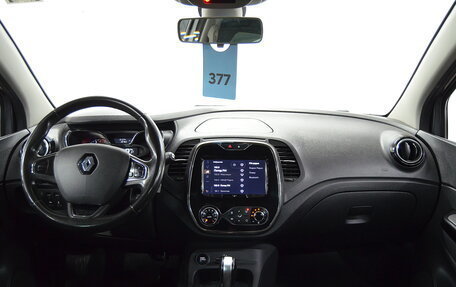 Renault Kaptur I рестайлинг, 2019 год, 1 350 000 рублей, 17 фотография