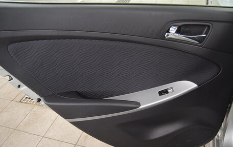 Hyundai Solaris II рестайлинг, 2011 год, 710 000 рублей, 15 фотография