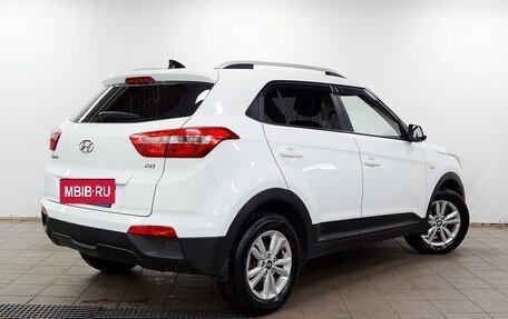 Hyundai Creta I рестайлинг, 2017 год, 1 630 000 рублей, 3 фотография