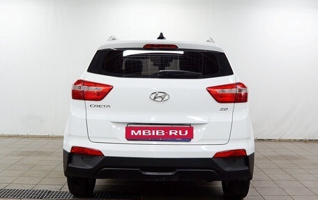 Hyundai Creta I рестайлинг, 2017 год, 1 630 000 рублей, 7 фотография