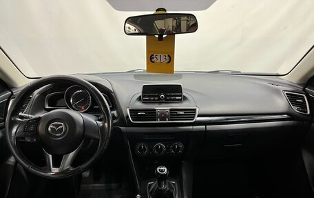 Mazda 3, 2014 год, 990 000 рублей, 7 фотография