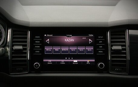 Skoda Kodiaq I, 2018 год, 2 867 000 рублей, 7 фотография