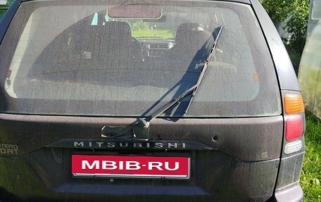 Mitsubishi Montero Sport, 2002 год, 500 000 рублей, 2 фотография
