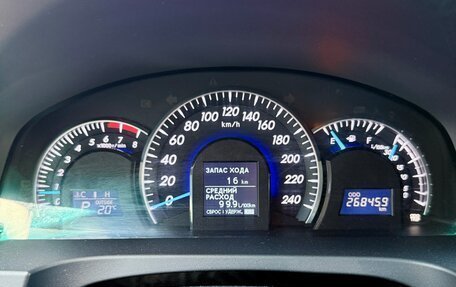 Toyota Camry, 2012 год, 1 589 990 рублей, 15 фотография