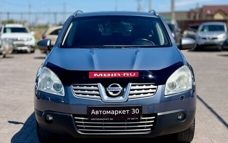 Nissan Qashqai, 2008 год, 979 990 рублей, 2 фотография