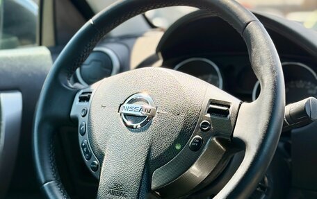 Nissan Qashqai, 2008 год, 979 990 рублей, 14 фотография
