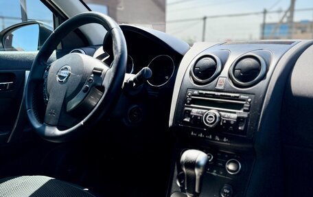 Nissan Qashqai, 2008 год, 979 990 рублей, 13 фотография