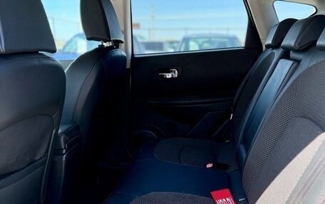 Nissan Qashqai, 2008 год, 979 990 рублей, 9 фотография