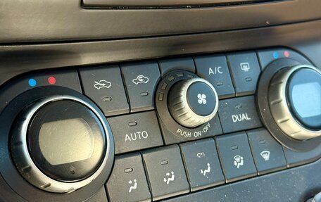 Nissan Qashqai, 2008 год, 979 990 рублей, 17 фотография