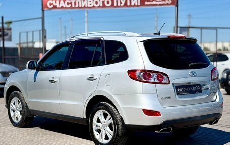 Hyundai Santa Fe III рестайлинг, 2011 год, 1 449 990 рублей, 4 фотография