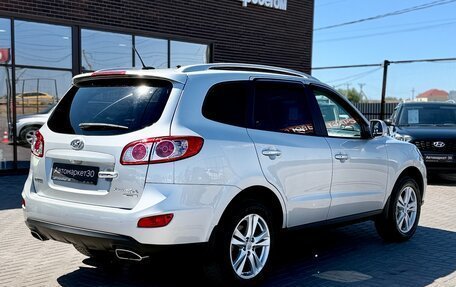 Hyundai Santa Fe III рестайлинг, 2011 год, 1 449 990 рублей, 6 фотография