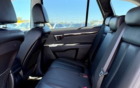 Hyundai Santa Fe III рестайлинг, 2011 год, 1 449 990 рублей, 10 фотография