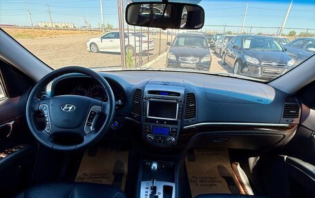 Hyundai Santa Fe III рестайлинг, 2011 год, 1 449 990 рублей, 13 фотография
