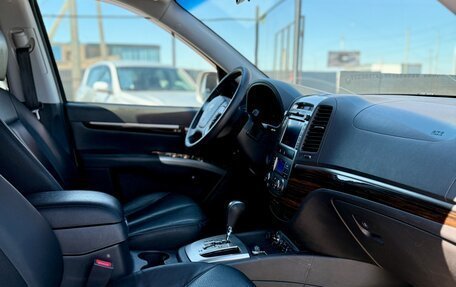 Hyundai Santa Fe III рестайлинг, 2011 год, 1 449 990 рублей, 12 фотография