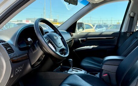 Hyundai Santa Fe III рестайлинг, 2011 год, 1 449 990 рублей, 9 фотография