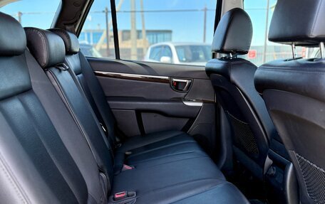 Hyundai Santa Fe III рестайлинг, 2011 год, 1 449 990 рублей, 11 фотография