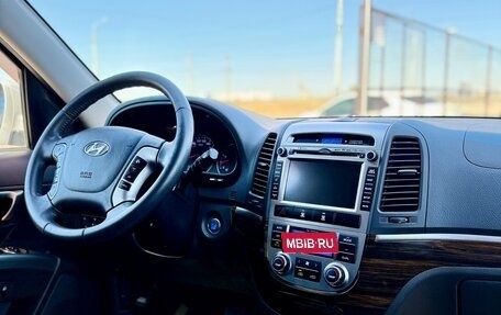 Hyundai Santa Fe III рестайлинг, 2011 год, 1 449 990 рублей, 14 фотография