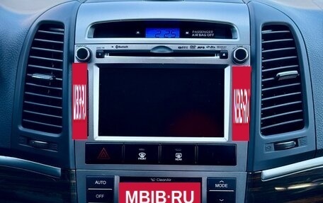 Hyundai Santa Fe III рестайлинг, 2011 год, 1 449 990 рублей, 17 фотография