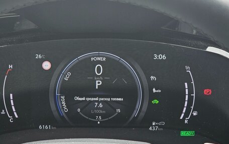 Lexus NX, 2023 год, 8 750 000 рублей, 17 фотография