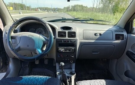 KIA Rio II, 2005 год, 235 000 рублей, 7 фотография